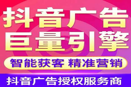 百度广告推广案例：如何实现精准营销