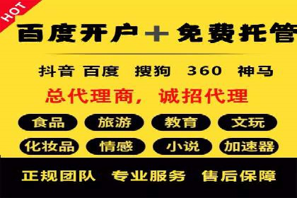 案例对比：今日头条信息流与其他平台内容分发差异